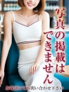 {shopname}{girlname}