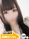 かれん