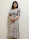 {shopname}{girlname}