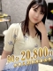 {shopname}{girlname}