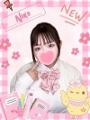 にこ