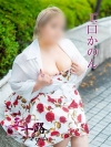 {shopname}{girlname}