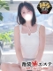{shopname}{girlname}