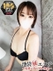 {shopname}{girlname}