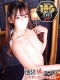 {shopname}{girlname}