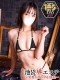 {shopname}{girlname}