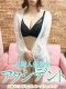 {shopname}{girlname}